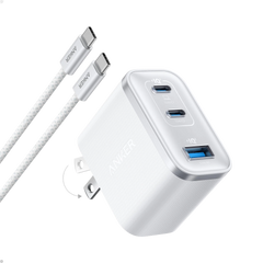 Nano Charger (70W, 3 Ports)